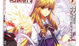 斗罗大陆漫画2免费阅读,热血青春，武魂觉醒