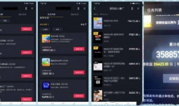 如何做短视频剪辑赚钱呢,轻松上手，打造个人收入新渠道