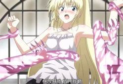 触手怪体内产卵漫画