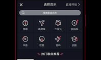 有料短视频怎么下载,一键下载攻略