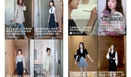 服装拍摄短视频,服装拍摄短视频，捕捉潮流风采